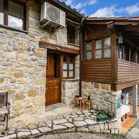 Country house El Rincon Del Sol Cazo